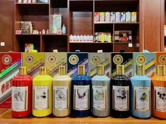 江汉石油管理局名酒鉴定部分方法